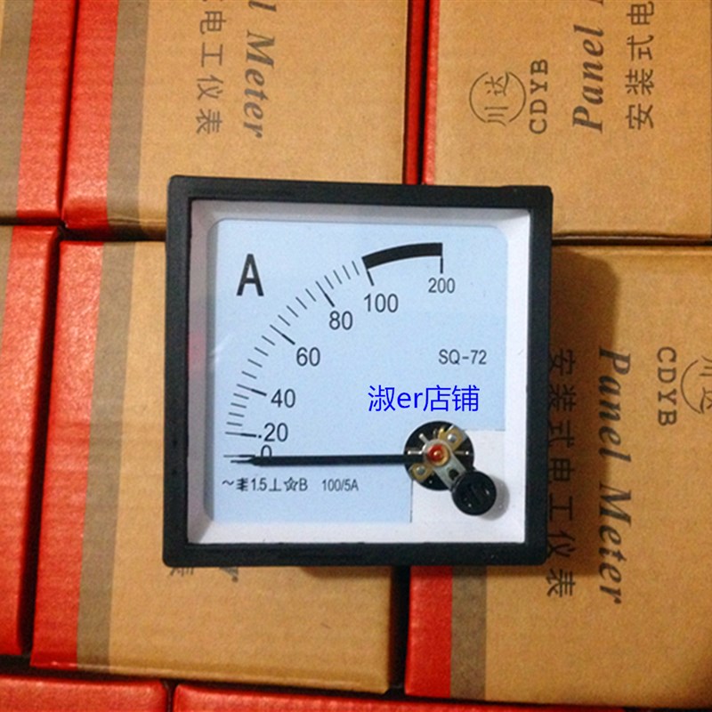 川达 SQ72-A -V 指针式电流表电压表HZ频率表COS功率表 1A2A600/5