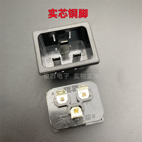 台湾荣丰RONG FENG SS-3B-1.5电源插座插口20A品字座公座插板IEC