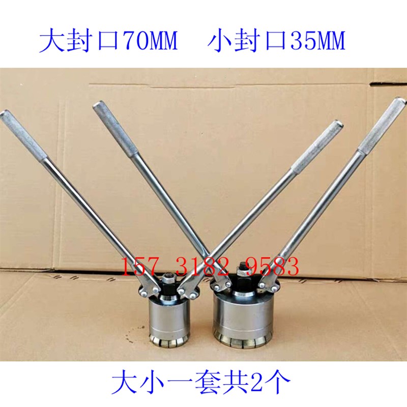 200L升油桶封口机 封盖器 铁桶封口盖 油桶封口钳 压盖器 夹盖子