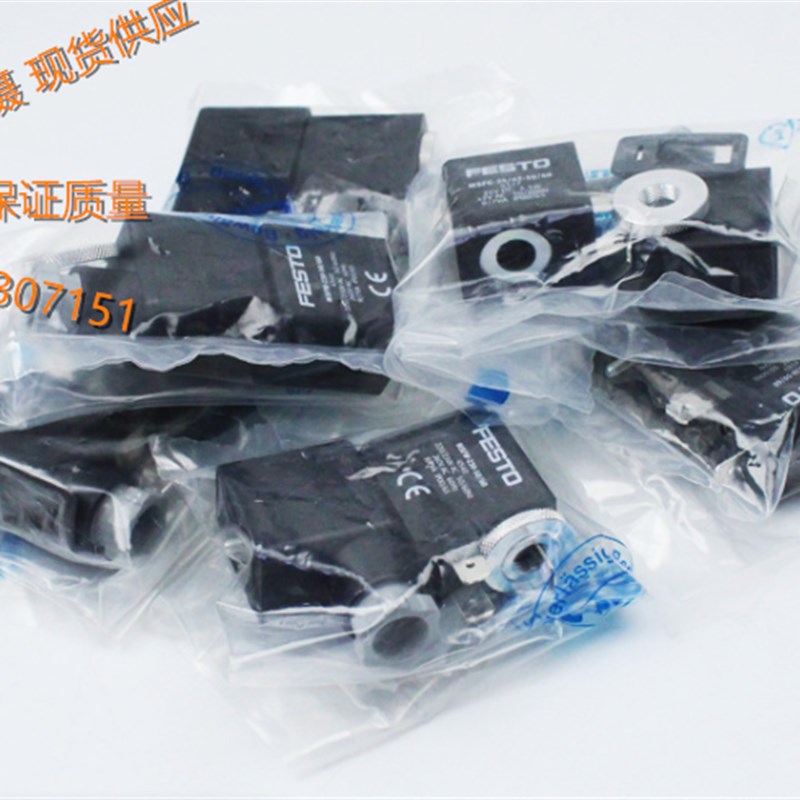 FESTO线圈 MSFG-24/42-50/60 198/220 MSN1G-24DC/230AC/110AC-OD