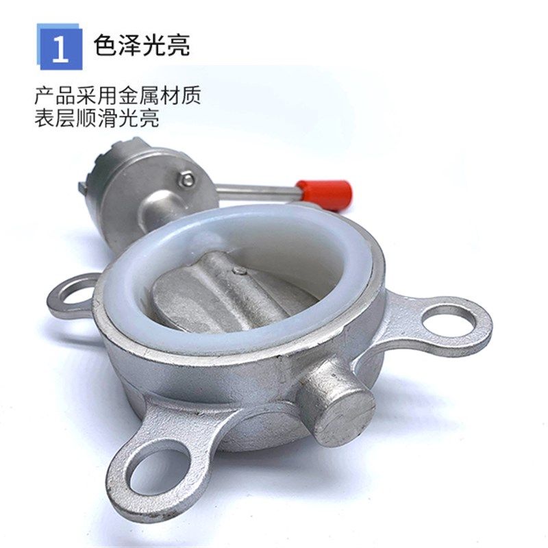 304不锈钢对夹式手动蝶阀201硅胶软密封D71X-10/16P手柄阀门DN100,橡塑材料及制品,塑料盒/塑料箱/塑料柜,淘宝优惠券,粉丝福利购,淘宝优惠卷