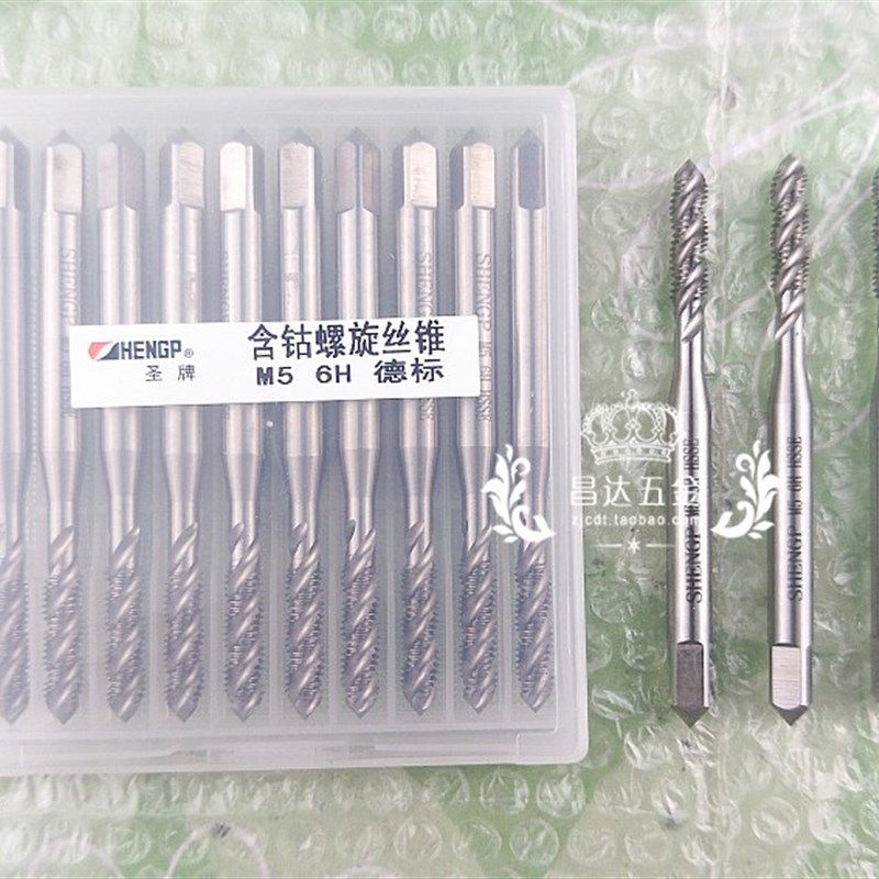 圣牌含钴德标螺旋丝锥M3 4 5 6 8 10 12 16 20mm不锈钢专用丝攻