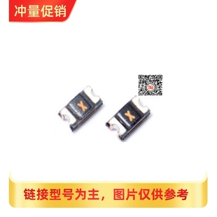 004 200L贴片自恢复保险 SMD0603 100 075 005 003 002 001 XRS