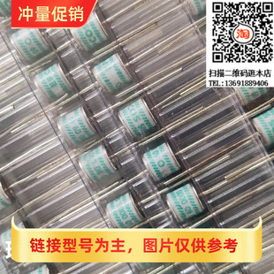 插件陶瓷气体放电管3500V 4500V 5000V 6200V 8X8MM 5500V XRS