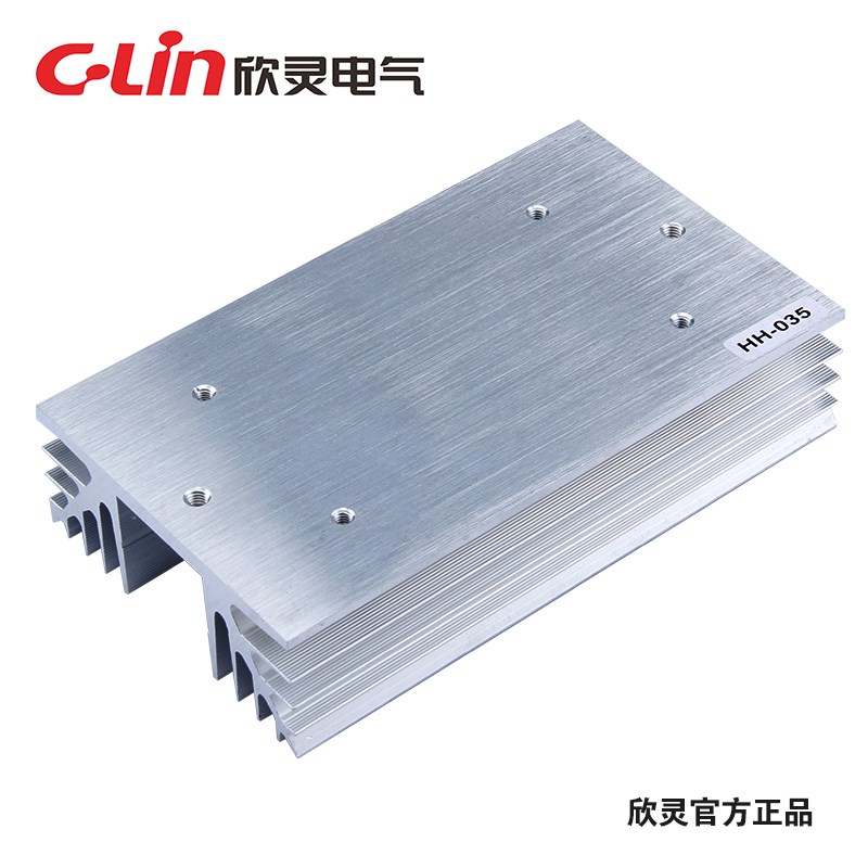 C-lin欣灵三相固态(固体)继电器散热器HH-035 20A以下小型散热器