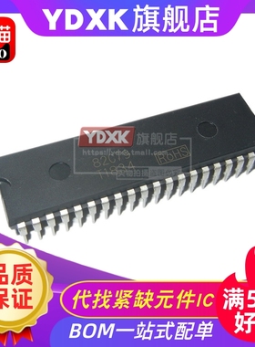 天猫 THINK82C79 TMP82C79 TMP82C79P-2 DIP键盘显示接口芯片