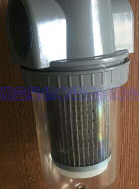 AV32-S真空泵过滤器AV70-12-S(1 1/4寸口径  Rc1.2)带放水阀