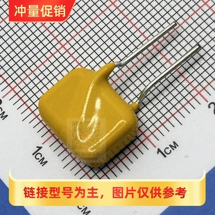 600v 0.11A 0.2A XRS 0.3A 0.16A 直插自恢复保险丝 0.15A 0.12A