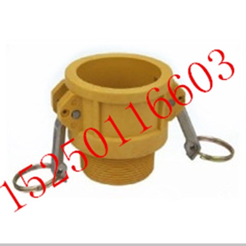 PA尼龙快速接头B型1/2DN15 外螺纹公接头 快装接头 扳把式接头,搬运/仓储/物流设备,其他起重搬运设备,淘宝优惠券,粉丝福利购,淘宝优惠卷