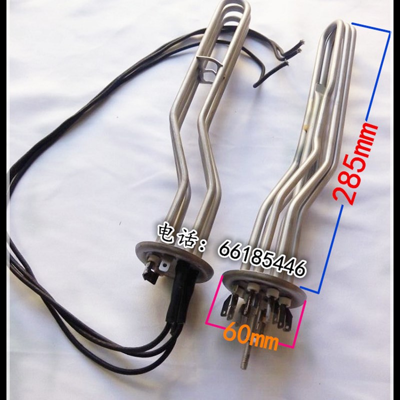 温特豪德WKT1200/漂洗主洗加热管380V/220V6KW /洗碗机电热管