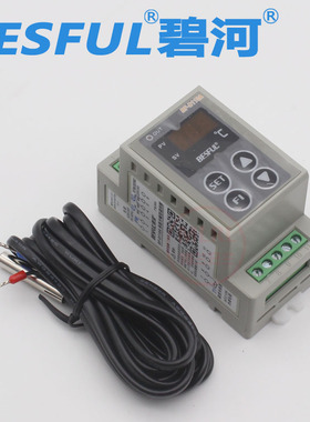碧河BF-D110A加热导轨式太阳能温控仪 温控器 数显可调温度控制器