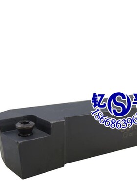 75度外圆车刀数控刀杆SCKCR/SCKCL1212H09/2525M09/1616H09/2020K