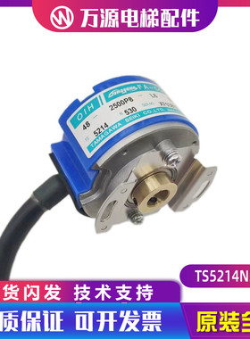 原装正品伺服电机TS5214N530多摩川编码器OIH48-2500P8-L6-5V全新
