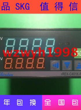 SHINDEN TREX-C401K-RAFK02-8*HL智能表TREX-C401K-RA现货供应