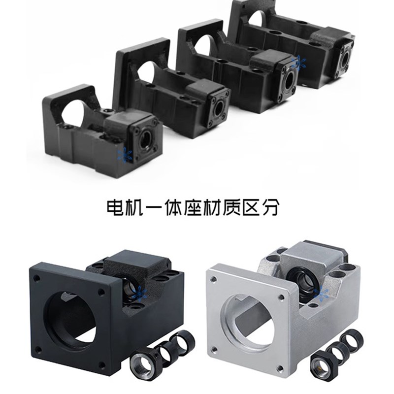 滚珠丝杠电机座RBK10HM12MBK15 17 20 25 30 40-57 60 86 90 110