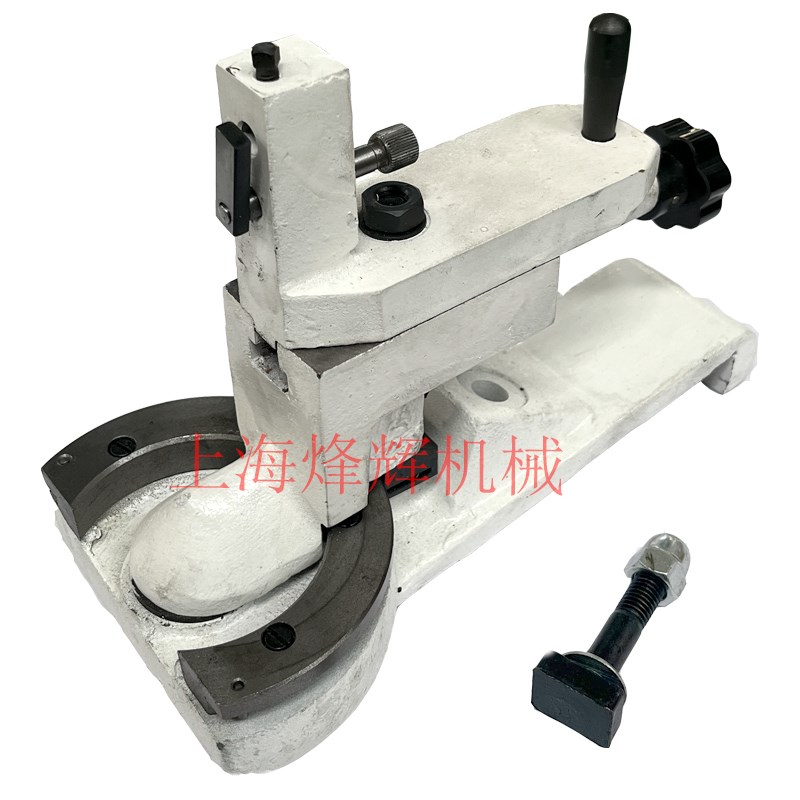 上海M1420H磨床配件 外圆磨床配件M1320H圆弧修整器 M1432B 1332B