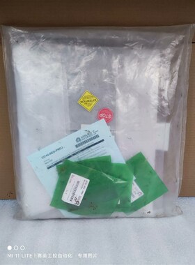 应用材料 SPDF配件包 底板中后部 CH B EPI/HT