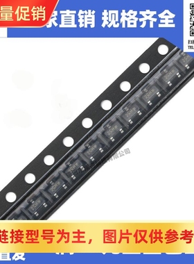 XRSLRC/乐山 LMBTA56LT1G 2GM SOT-23 三极管 PNP晶体管 -80V/-50