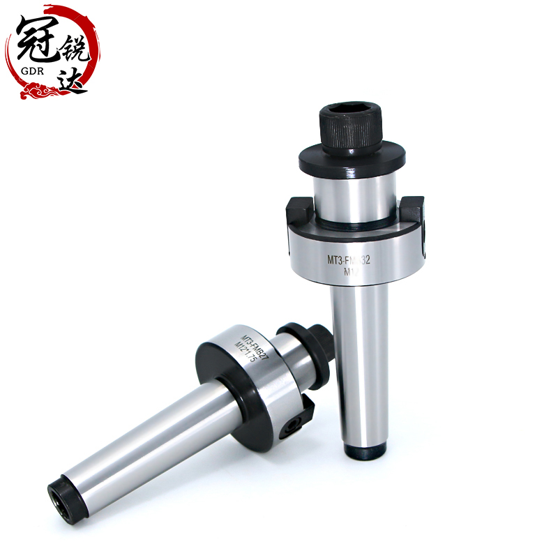 莫氏FMB刀柄 铣床面铣刀柄 MT2 MT3 MT4 FMB22 FMB27 FMB32 吊杆
