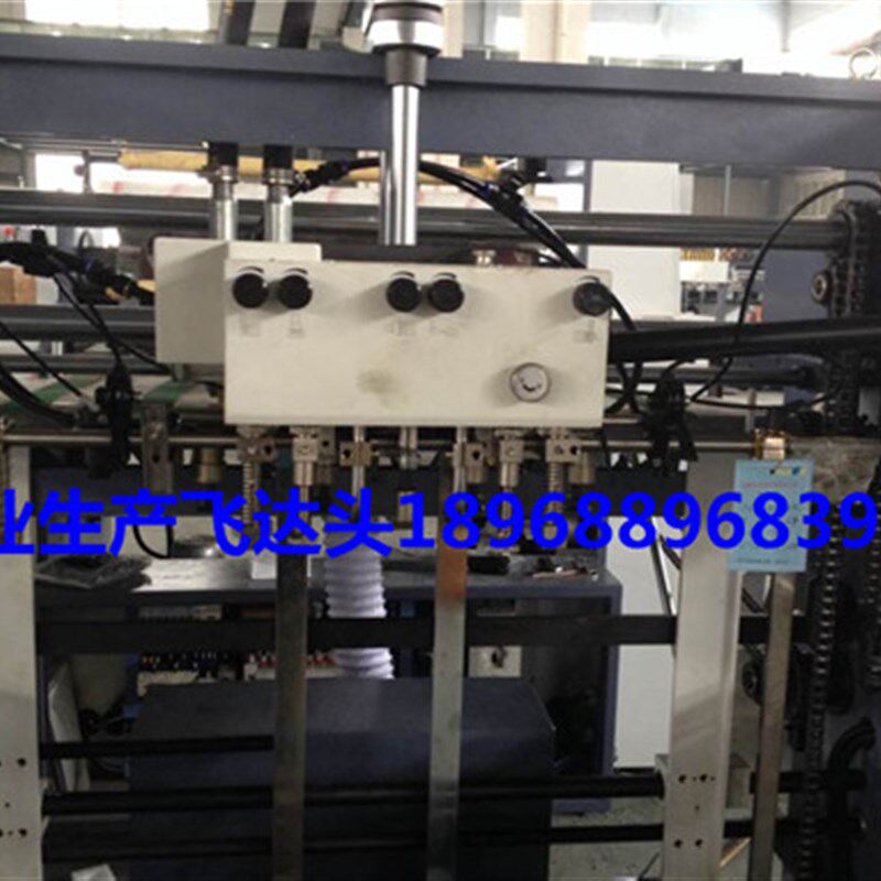 诸暨飞达头马贝克飞达头高速飞达头