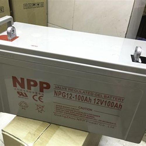 NPP耐普胶体蓄电池NPG12V100ah免维护机房系统UPS主机EPS应急电源