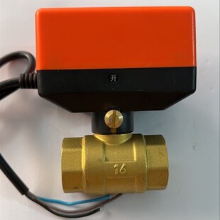 现安电动球阀三线两控带开关显示dn20通风机盘管空调6分V6018特价