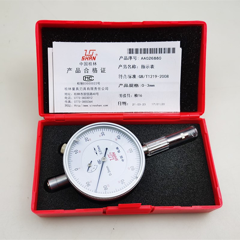 桂林百分表0-3-5-10桂量指示表指针校表机械杠杆表耐用大量程防震