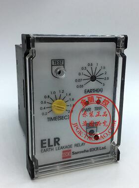 原装正品韩国三和Samwha 电机保护器 ELR N