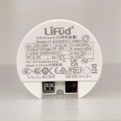 LiFud莱福德电源led筒灯吊灯恒流无频闪镇流器小尺寸圆形驱动器