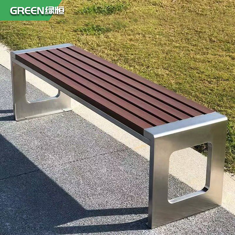 绿恒室外长条椅户外公园椅花园长椅铸铝防腐木广场休闲铝合金长凳