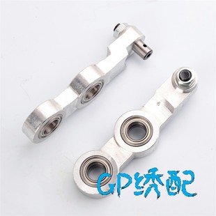 绣花机配件 轴承三眼连杆 精品连杆