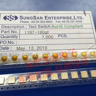 原装进口SUNGSAN 轻触开关薄片开关4.8*4.8*0.55贴片4脚防水微动