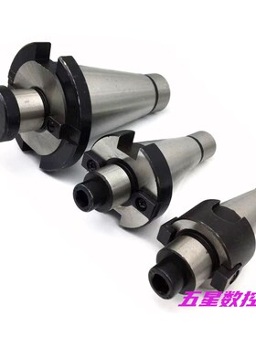 7:24可转位面铣刀盘吊杆刀柄刀把连接杆铣床机床配件NT30NT40NT50