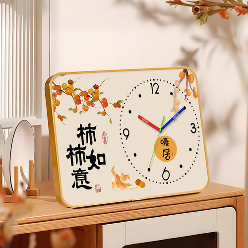 客厅创意台钟钟表时钟摆件石英钟静音中国桌面家用静音新款风座钟