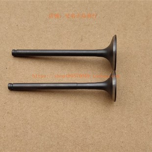 新大洲本田配件SDH125T 38国四DIO EX125NS125D进排气门