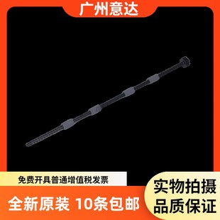 适用 M248dbM275Z出纸轮杆 施乐M288dw出纸杆M275dw排纸杆M235dw