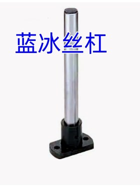 ASTAM/MASTAM/MASPA/KASPA/SASPA/ASTAM/ASTN/MASTN/ASTFM安装座