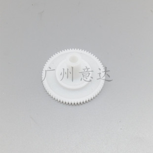 适用 爱普生LQ590K切换齿轮LQ1600K3H齿轮1600KIIIH白色切换齿轮
