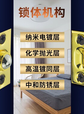 纯铜大门碰珠KTV房门专用碰珠门顶珠可调隐形弹簧木门碰珠卡扣锁
