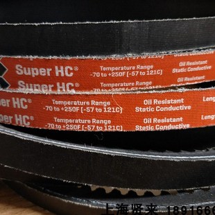 进口Gates美国盖茨5VX1500 5VX1700耐高温齿轮三角皮带 5VX1600