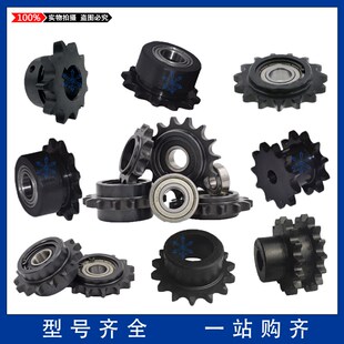 置 CELV B惰轮张力调整装 CELW10 DPASA DPASC