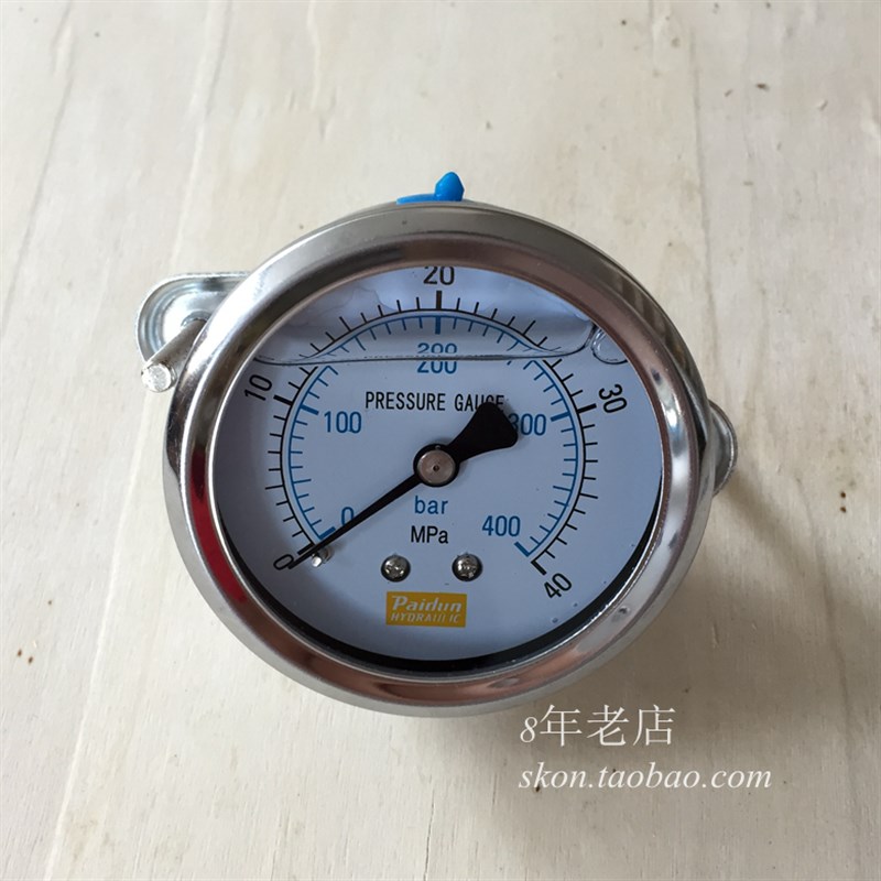 压力表YN60轴向螺纹G1/4接头040MPA液压表400BAR油表带安装支架