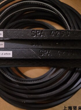 OptibeltSK SPA4000LwSPA4250Lw进口德国欧皮特防静电三角皮带