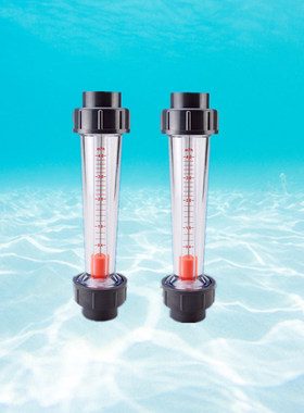 LZS-40塑料转子流量计0.6-6T/H液体水浮子流量计接外径50mmPVC管