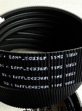 BANDO BANFLEXSCRUM 11MS2120 11MS2240 11MS1800阪东皮带11M2060