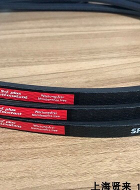 德国欧皮特 Optibelt RED POWER3 SPB6700Ld红龙免维护三角皮带