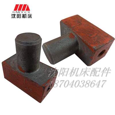 沈阳机床配件 CA6140 CA6150 3024 原厂T型螺母 T形螺母