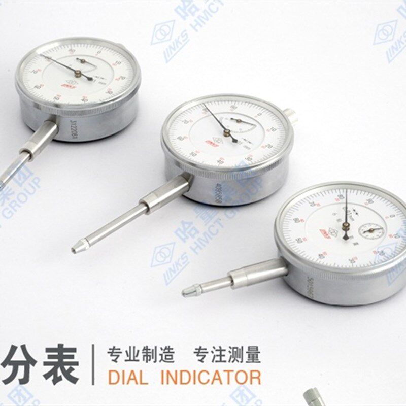 原装正宗哈量LINKS百分表指示表/防震0-10mm 精度0.01 可回店维修图片