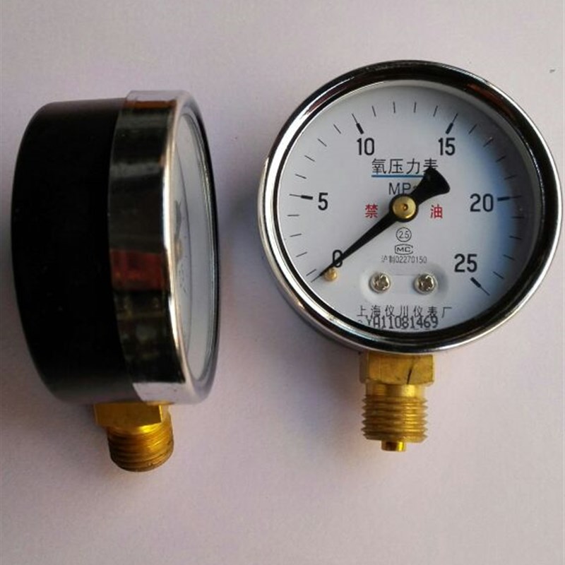 氧压力表YO一60 yo-60 0~25mpa氧气减压器上用高压压力表 直径60