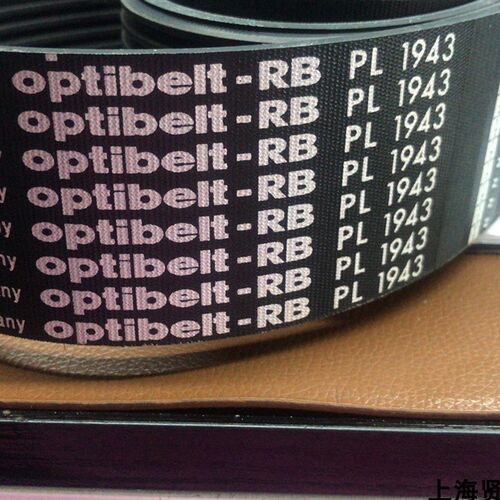 OptibeltRB德国欧皮特PL1803多楔带PL1841进口多沟皮带PL1943
